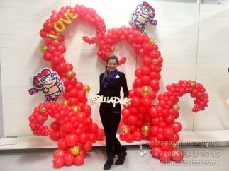 Подарок любимому мужчине на 14 февраля Подарок любимому мужчине на 14 февраля