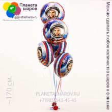 Космический букет из шаров