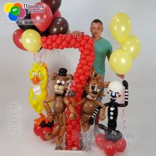 Набор шаров на тему 5 ночей Фредди