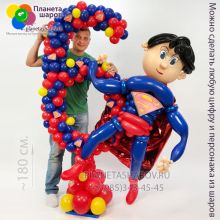 Цифра из шаров с супергероем