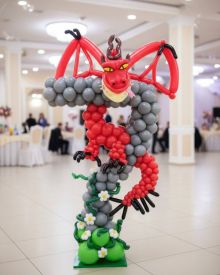 Цифра с драконом