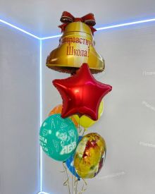 Букет из шаров с колокольчиком