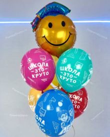 Шары с надписью "Школа-это круто!"