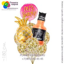 Букет шаров для гламурной вечеринки