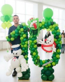 Цифра в стиле приведений