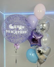 Фиолетовый фонтан