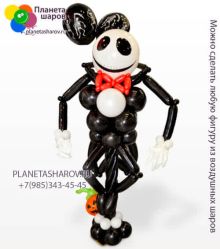 Джек Скеллингтон