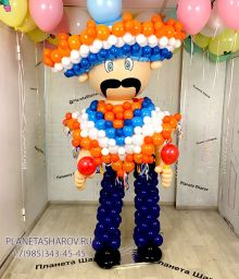 Мексиканец в оранжевом