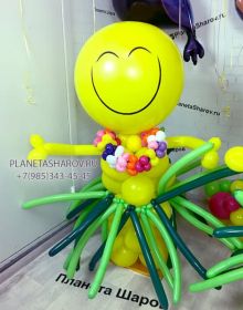 Гавайский мальчик