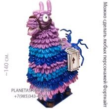 Лама из шаров