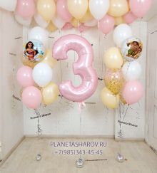 Цифра с шарами Моана