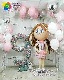 Набор на 9 лет