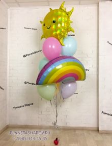 Фонтан с Радугой