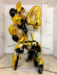 Бамблби с шариками