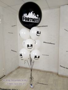 Шары Fortnite