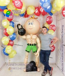 Набор воздушных шаров для папы