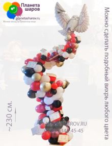 Вихрь из шаров