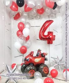 Шары с Вспышем