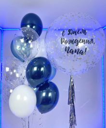 Шарик с конфетти звездами