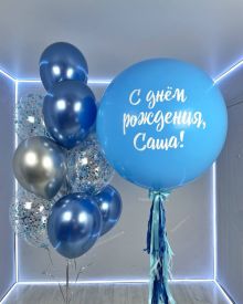 Фонтан из шаров синий с конфетти