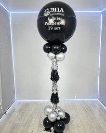 Колонна с индивидуальной надписью