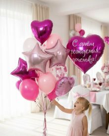 Фонтан шаров для дочери