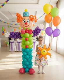 Большой клоун