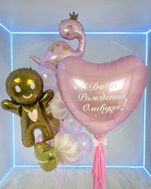 Фонтан с пряничным человечком