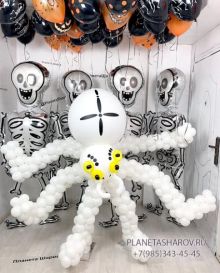 Паук на Хеллоуин