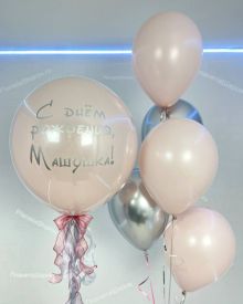 Фонтан розовых шаров