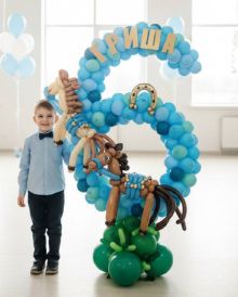 Цифра с лошадками