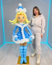 Снегурочка