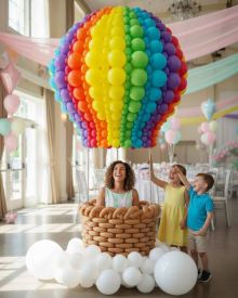 Большой радужный шар