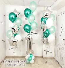 Фонтан зеленый с цифрой