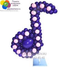 Нота из шаров