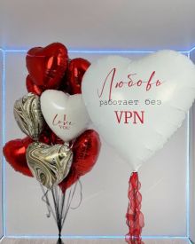Шары на день влюбленных