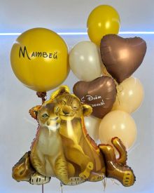 Шары король лев