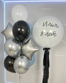 Фонтан шаров черно-серый