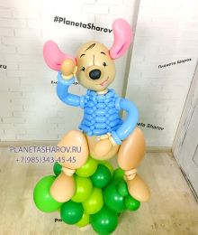 Кенгурёнок