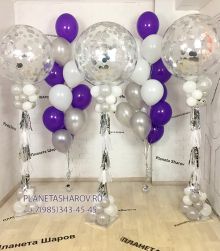 Набор шаров с серебристым конфетти