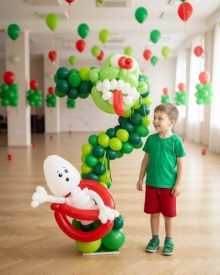 Цифра с привидениями