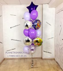 Фонтан с шарами Три Кота