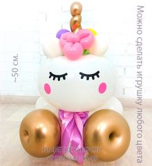 Мини единорожка