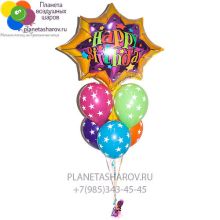Букет из шаров со звездами