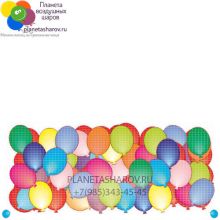 Запуск воздушных шаров