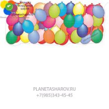 Сброс воздушных шаров