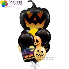 Тыквы и шар с надписью " Happy Halloween" на Хэллоуин 