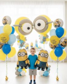Шары с Миньонами