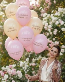 Шары с надписью Люблю тебя мама 