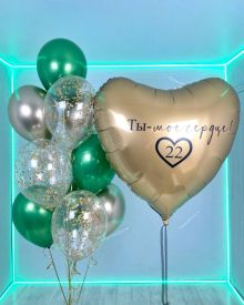 Шары с Большим сердцем